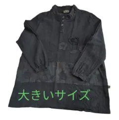 大きいサイズ 【遊民】フラワー刺繍 チュニック ブラックのサムネイル