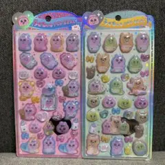 正規品 おぱんちゅうさぎ うるちゅる 新作 2枚セット