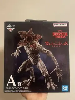 ストレンジャー・シングス デモゴルゴン A賞 フィギュア　未開封