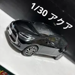 2025年最新】カラーサンプルミニカー アクアの人気アイテム