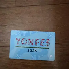 DARTSLIVEカード YONFES 2026 ヨンフェス フォーリミ シ*ウ様 DARTSLIVEカード YONFES 2026 ヨンフェス フォーリ - メルカリ