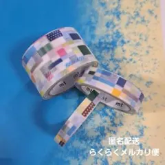 月見草様 リクエスト 3点 まとめ商品