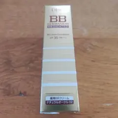 DHC 薬用 BBクリーム GE 02ナチュラルオークル 40gのサムネイル