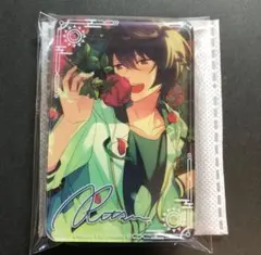 あんスタ　朔間凛月　中国限定　流砂コロッタ