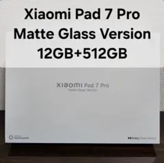 ⭐️完全未使用⭐️ Xiaomi Pad 7 Pro 12GB 3.2k 正規品 - メルカリ