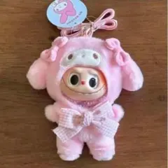 LABUBU 着せ替え服　着ぐるみ　コスチューム 服 POPMART マイメ