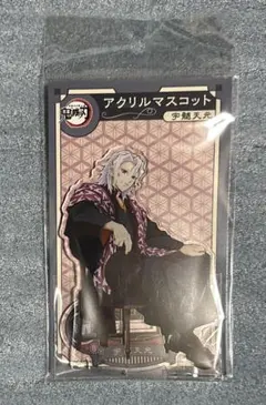 鬼滅の刃 agf2023 アクリルマスコット アクリルスタンド 宇髄天元