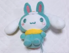 サンリオ シナモン シナモロール ピューロランド限定 マスコット イースター
