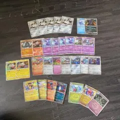 2026年最新】ポケモンカード パックまとめ売りの人気アイテム - メルカリ