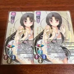 PSA10 Lycee Overture リセ 竹中 詩乃 重治 SSP サイン lycee 今孔明 竹中詩乃重治 sp サイン ネクストン2.0 メルカリ便