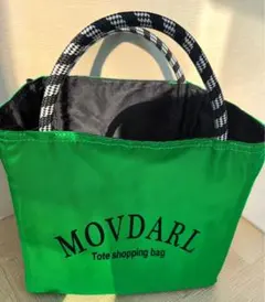 MOVDARL リバーシブル トートバッグ グリーン ブラックのサムネイル