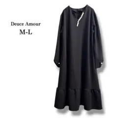 【deux amour】長袖フリルワンピース　パール装飾　ブラック　上品　M~Lのサムネイル