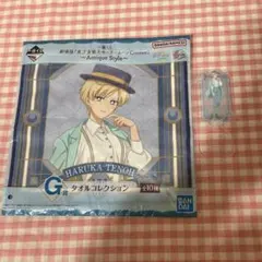 美少女戦士セーラームーン 天王はるか ハンカチ アクリルスタンド