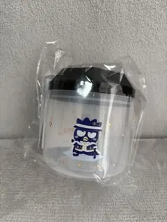 サンリオ　ハッピーくじ　キャニスター　ばつまる