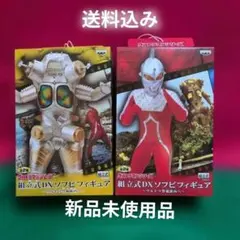 ウルトラマンシリーズ組立式ＤＸソフビフィギュア　ウルトラ警備隊西へ【最終価格】