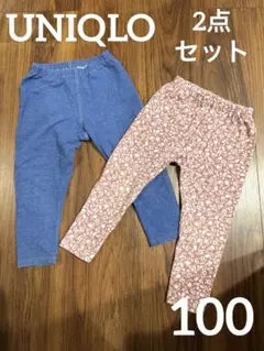 UNIQLO ユニクロ リラックスフィットレギンス 10分丈2点セット100cm