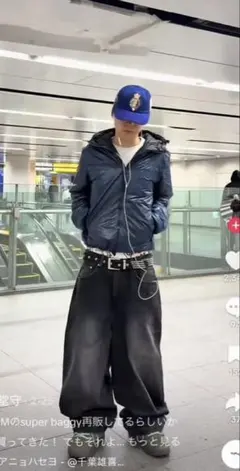 H&Mスーパーバギー初代円堂守着用28/30