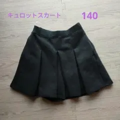 140 ドライスウェットミニスコート（UNIQLO）キュロットスカート