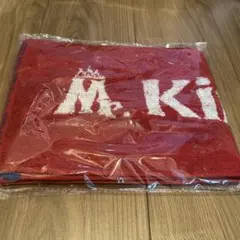 king&prince☆mr.マフラータオル☆新品未開封
