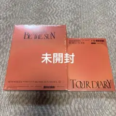 2026年最新】seventeen be the sun seoul トレカの人気アイテム - メルカリ
