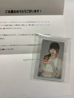 2025年最新】ME:I トレカ 全員の人気アイテム - メルカリ