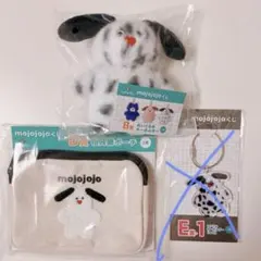 【♡HARU♡様】mojoくじ ぬいぐるみキーホルダー、ポーチ、刺繍　セット