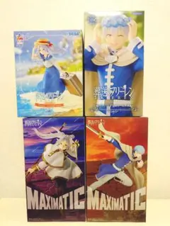 葬送のフリーレン　フリーレン・ヒンメル　フィギュア4体　セット売り