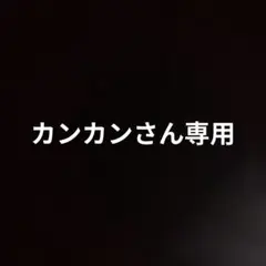 2025年最新】ソフトテニスラケットの人気アイテム - メルカリ