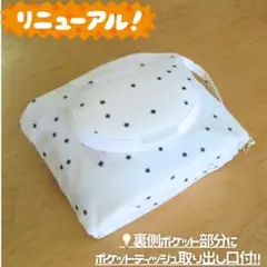 Item thumbnail for item 409cd01d-2ab7-443c-81ca-53ce05fcbae2