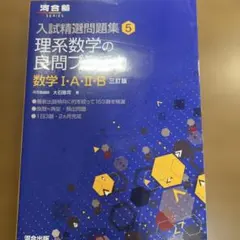 Item thumbnail for item a5c298ab-02e9-4b9d-b12c-9527dcf7dfcf