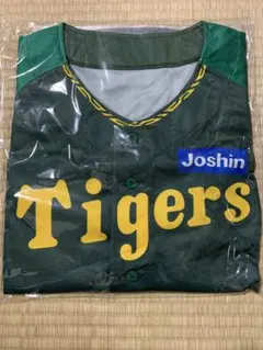 Item thumbnail for item 5145a634-06c8-4299-b495-297c69aca8d7