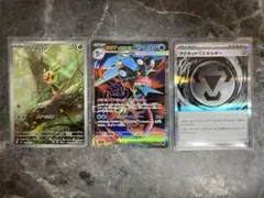 メガゲッコウガex SR MEGA 拡張パック ニンジャスピナー　まとめ売り