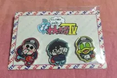わしゃがなTV ピンバッジ　郵便局コラボ　中村悠一　マフィア梶田
