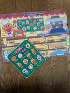 未使用品　アンパンマン　なかよしパンセット　台紙のみ　２点セット