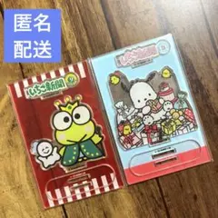 【2点セット】サンリオキャラクターズ いちご新聞50thアクリルスタンド