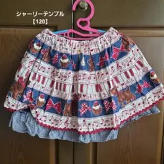 ☆Shirley Temple☆130☆チェック柄スカート☆ - メルカリ