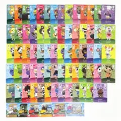 あつまれどうぶつの森 amiiboカード 大量 セット まとめ売り アミーボ