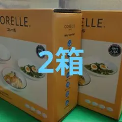 Item thumbnail for item bf3b716c-db4e-45b5-acf9-59108e53ff86