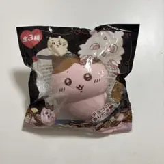 ちいかわ バレンタインスクイーズ