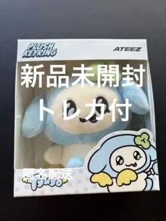 ateez ユノ アイドル