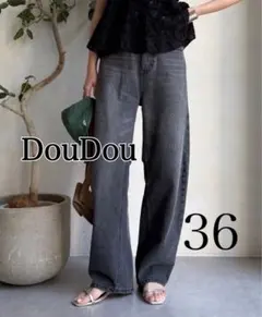 極美品✨DouDou カーブデニム ブラック 36サイズのサムネイル
