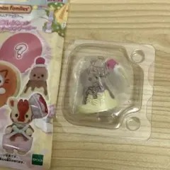 シルバニアファミリーキラキラ くじG賞 ラッコの赤ちゃん