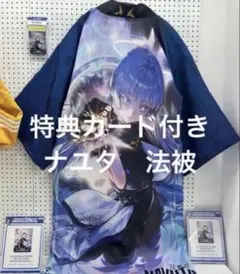 AVAM 佐伯七海　フルグラフィックTシャツ　フルグラ AVAM 佐伯七海 フルグラフィックTシャツ フルグラ - メルカリ
