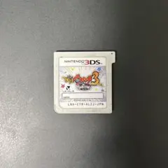 妖怪ウォッチ3 スキヤキ ニンテンドー3DS