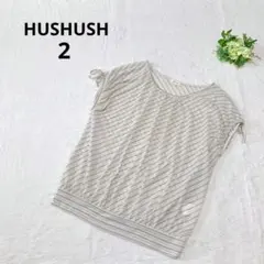 ハッシュアッシュ ラメボーダーシフォンカットソー透け感 トップス シアー Mのサムネイル