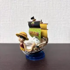 ワンピース　ゴーイングルフィセンパイ号　ワーコレ　フィギュア