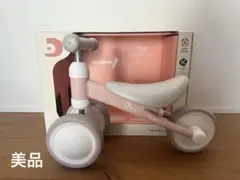 2025年最新】d bike ピンクの人気アイテム - メルカリ