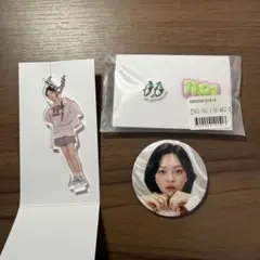 THIS IS FOR ジョンヨン セット