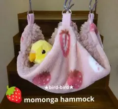 R&Y様 リクエスト 2点 まとめ商品