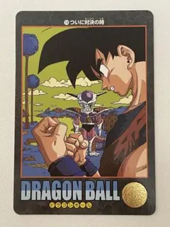 ドラゴンボール ビジュアルアドベンチャー 65 許さねぇっ!! - メルカリ